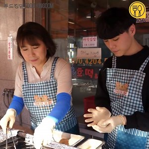 4.6M views · 42K reactions | Mira cómo prepara la comida callejera esta familia #Comidas #Corea | Comidas 식사 | Facebook