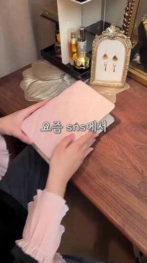 다이어리 모양 귀여운 악세사리 보관함 추천
