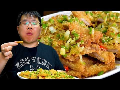 Salt & Pepper Pork Chop | How To Cook Pork Chops On The Stove Recipe