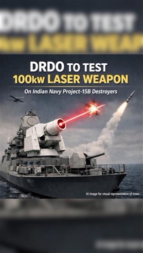 India’s DURGA Laser Weapon 😳🔥 | 100kW Power Unleashed