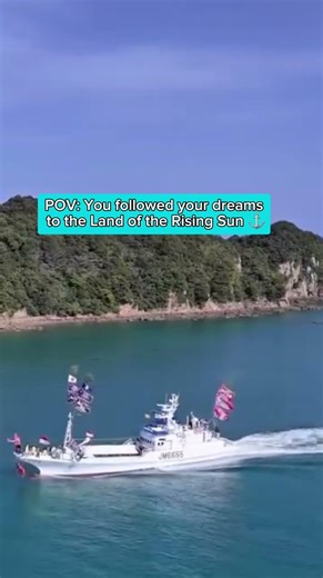 The Japan tourists never see...#JapanLife #IndonesianInJapan #Maritime