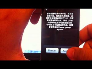 How to Install the Gevey Sim (Troubleshooting Guide)