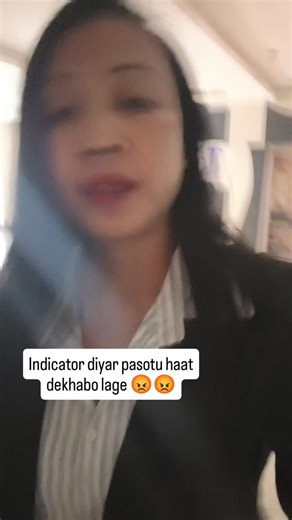 Kukoi 👸 on Instagram: "Ase kisuman mane..Matha nosto kori diye..pelai maribo kisumane mane 😡😡"