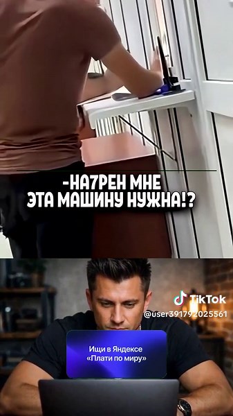 #auto #automobile #авто #fyp | auto