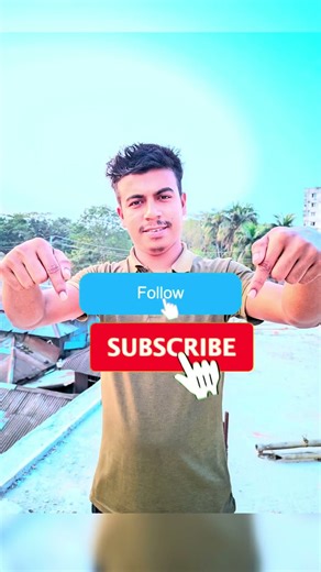 কি পেল #fishingvideo #facts #drgadget #fishingmethod #gadgests #fishingtechnique #ilovegadgets