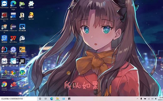 保姆级Android Studio JDK安装配置教程带字幕
