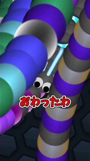 自分より10倍でかいやつ囲った結果ｗ【スリザリオ】 #ゆっくり実況 #すりざりお#スリザリオ#囲ませ#隙間#ちやすき【祝50万回再生🎉】