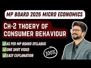 MP BOARD Economics Class 12| Chapter 2 Theory of Consumer Behaviour| 2025 MP Board