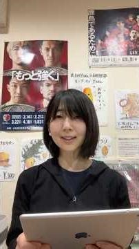 人魚姫 quina YOTAKA