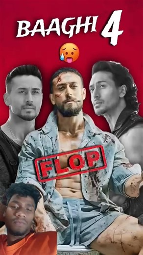 Bagghi 4 Again FLOP #baaghi4 #baaghi #baaghi2 #baaghi3 #tigershroff #youtubeshorts#shorts