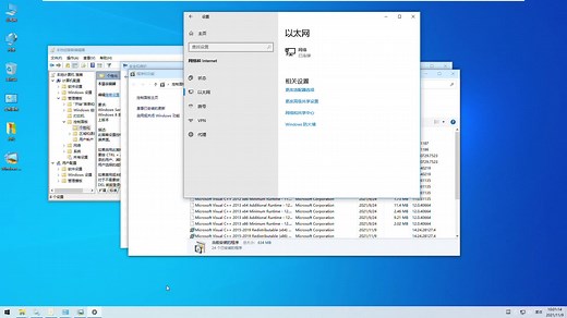 win10怎么升级到最新版本？