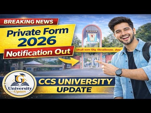 CCSU Breaking News || Private Form 2026 || Notification Released #ccsu