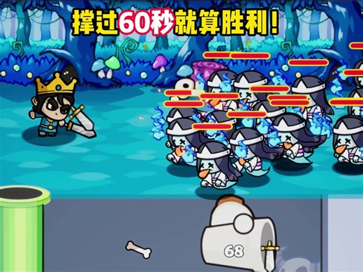 #241009_1自制_2导_3倪_4UE_5B类玩法_6UE数字门多重门迭代5_b次神_c竖-0210