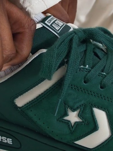 Converse Weapon: Diseño Deportivo y Lujoso
