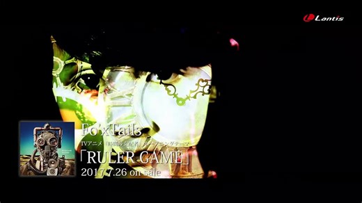 Chronos Ruler | show | 2017 | Official Clip