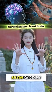 Scratch these 3 spots daily to keep your brain sharp, independent, and healthy. Will you try it today? #acupressure #health #brain #memory #taichishare | Taichi Share