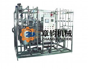 [Hot Item] Commercial Pasteurization Machine Htst Plate Pasteurize for Egg Liquid Processing Line