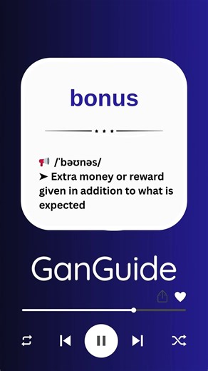C1 English Word: BONUS | Meaning & Pronunciation