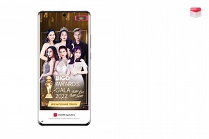 How to Install Roblox on Huawei Devices via AppGallery - Step-by-Step Guide