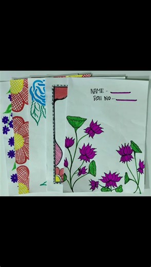 Border designs for project