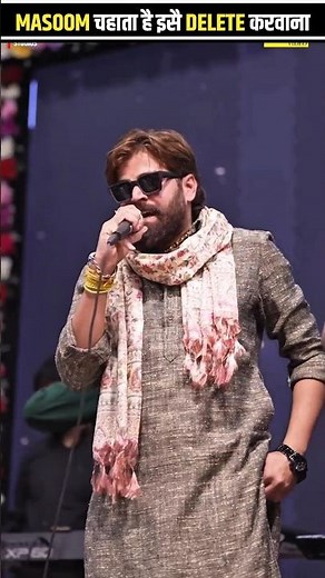 masoom sharma चहाता है इसै delete करवाना #masoomsharma #haryanvisong