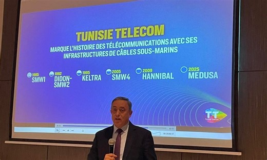 Tunisie Telecom : Pour réussir la 5G, il faut d’abord la fibre optique | THD - Tunisie Haut Debit
