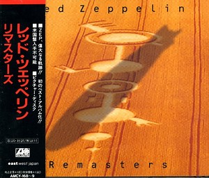 Led Zeppelin - Remasters
