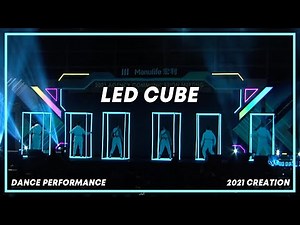 Team LED | Amazing Light Cube Dance Performance | Event Opening Show