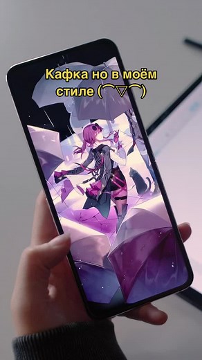 Samsung Galaxy Tab S9 Drawing Techniques and Tips