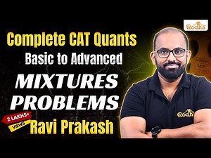 Alligation & Mixture 4 | Arithmetic | Quantitative Aptitude | CAT Exam Preparation