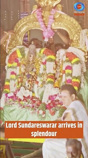 Meenakshi Kalyanam marks the divine marriage of Goddess Meenakshi and Lord Sundareswarar