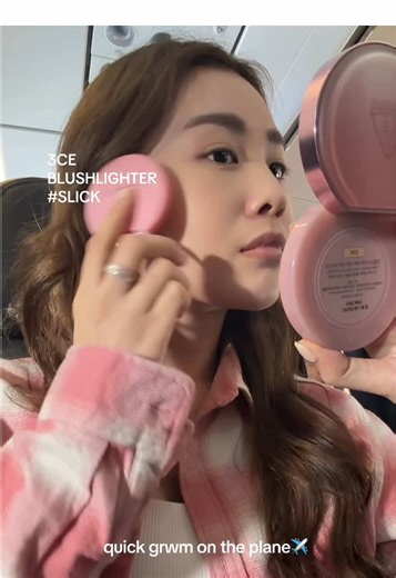 Quick Makeup Tips for Airplane Mode