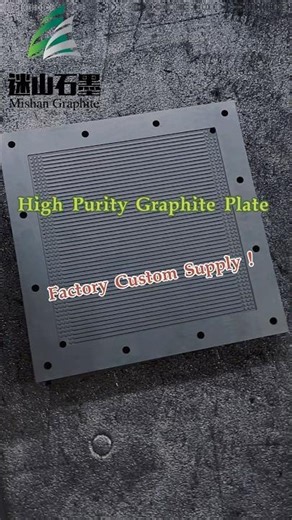 graphite bipolar plate for fuel cells