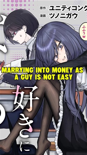 This Guy Wants To Marry Into Money
