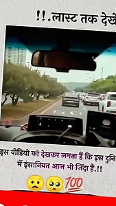 Anoop Kumar on Reels