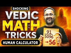 Shocking 😱 5 Tricks to Become Human Calculator🤯| Fast Math Calculation Shortcut | Siddharth sir