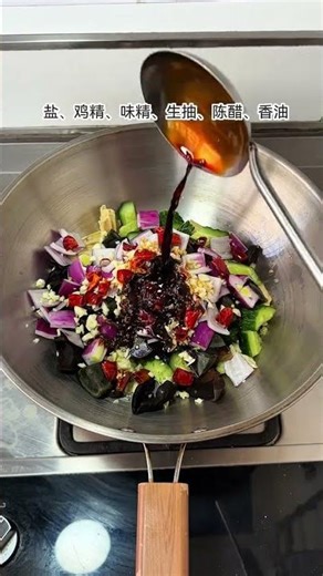 Spring's Arrival: Master the Art of Cold Dishes SpringEats ColdMix