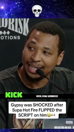 Gypsy was SHOCKED after Supah Hot Fire FLIPPED the Script..😧 #adinkick #adinross #supahotfire