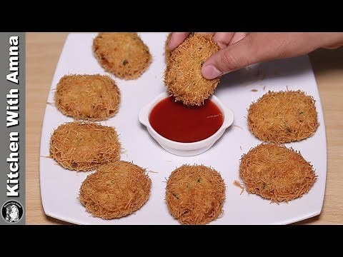 Russian kabab Recipe l Chicken Russian cutlet l Kitchen With Amna