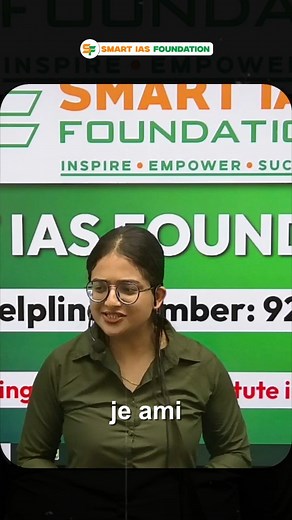 Falling isn't failure - stopping is. ✅ . . #motivationmonday #motivationalquotes #motivationforaspirants #motivationalvideos #reel #instagramreels #civilservices #apsc #upsc | Smart IAS Foundation