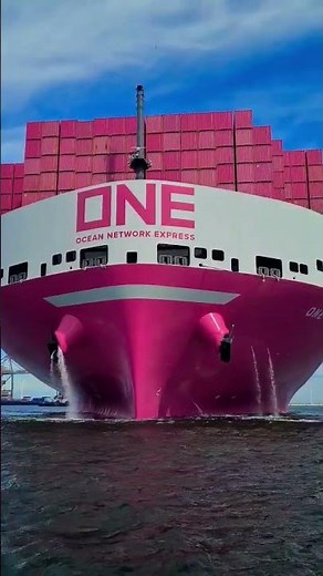 Mega Max Container Ship Maiden Voyage - ONE INNOVATION