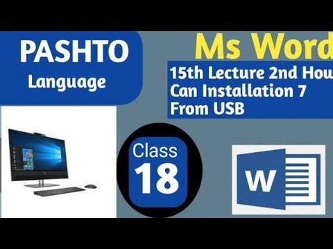 How can Installation Window 7 From USB.