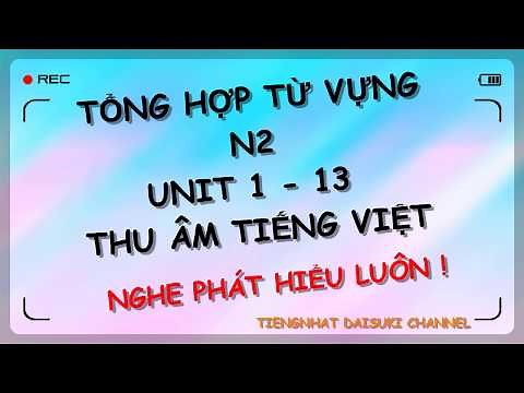 Tổng Hợp Từ vựng n2 - mimikaraoboeru n2 耳から覚える語彙 N2