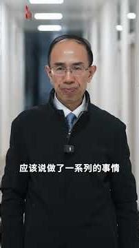 National CPPCC member Ge Guilu discusses the Two Sessions