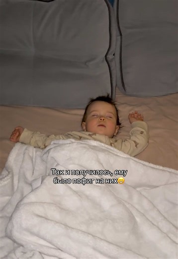 Маленькие детки могут просыпаться и вздрагивать от этих хлопков, поэтому мамам нужно быть постоянно на чеку🙃но людей тоже можно понять, праздник ведь! Что думаете по этому поводу и как прошла ваша ночь?