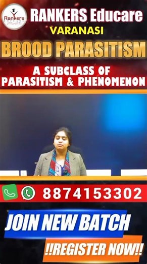 CUET UG 2026 Biology – Parasitism in 60 Seconds | Rankers Educare