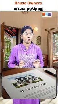 House Owners கவனத்திற்கு! இந்த Tips உங்களுக்கு! 😱🏡#houseowners #tamilshorts