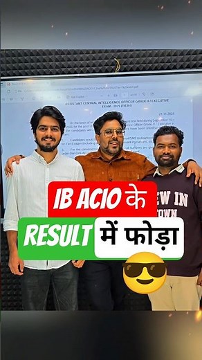 IB ACIO के Result में फोड़ा 😎 IB(ACIO) GRADE 2 CBT-1 📢 Gagan Pratap Sir #ssc #ibacio #resultout