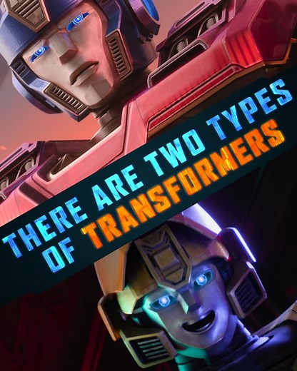 Cybertron's finest. 🤖 👊 #TransformersOne | Transformers