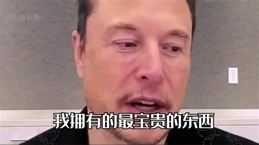 马斯克的时间管理以5分钟时间盒(Time Boxing)为核心，叠加单任务专注、批量处理、极端优先级，实现高强度、高产出。以下是关键做法与可复用要点。